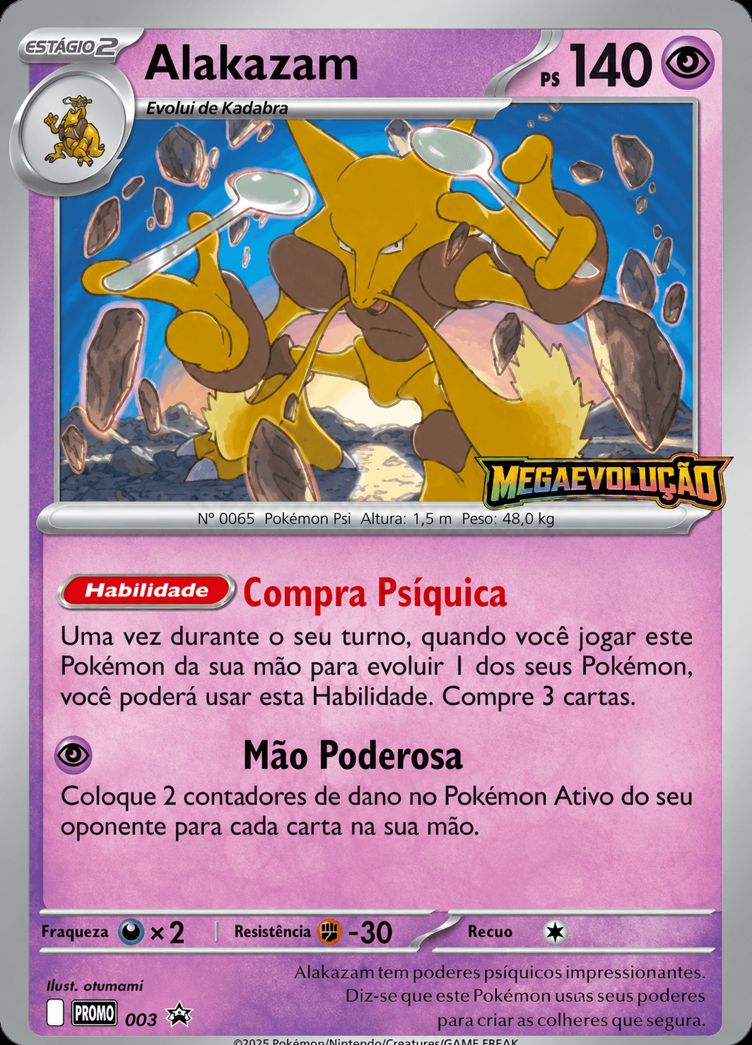 Alakazam (003/∞)