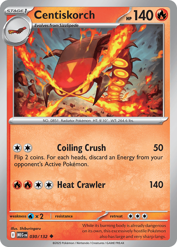 Centiskorch (030/132)