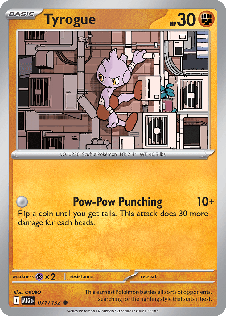 Tyrogue (071/132)
