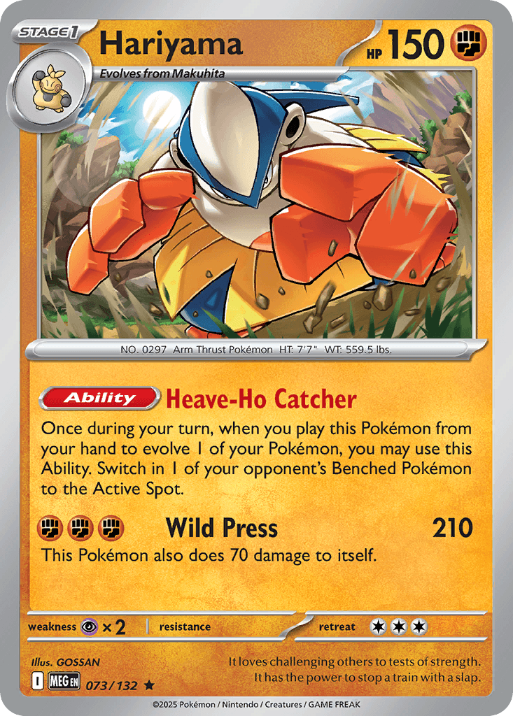 Hariyama (073/132)