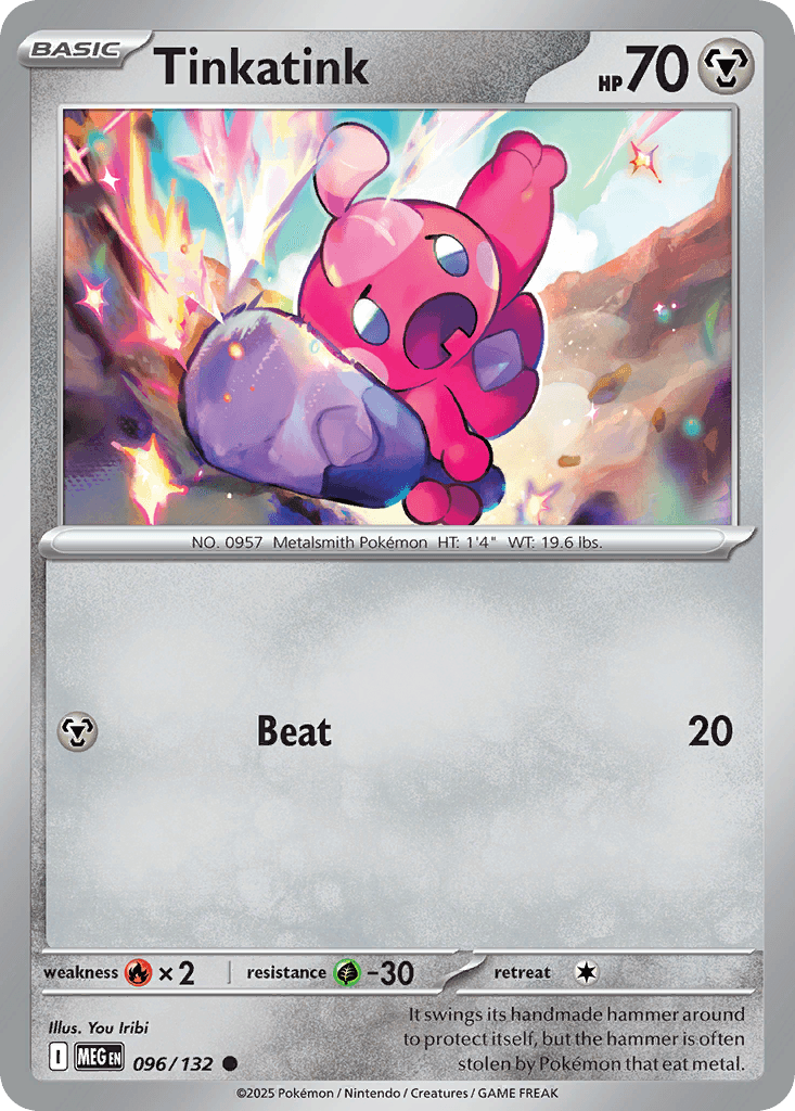 Tinkatink (096/132)