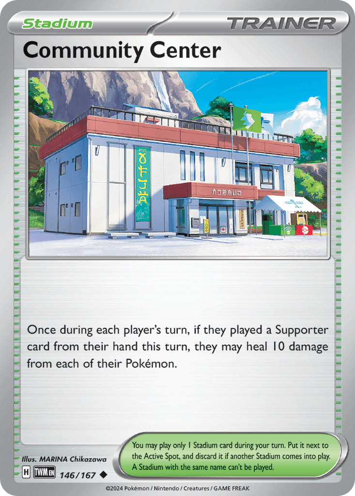 Community Center (146/167)