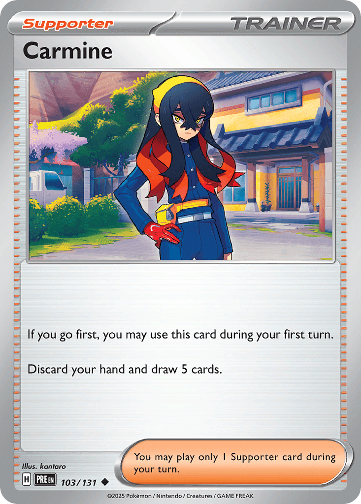 Carmine (103/131)