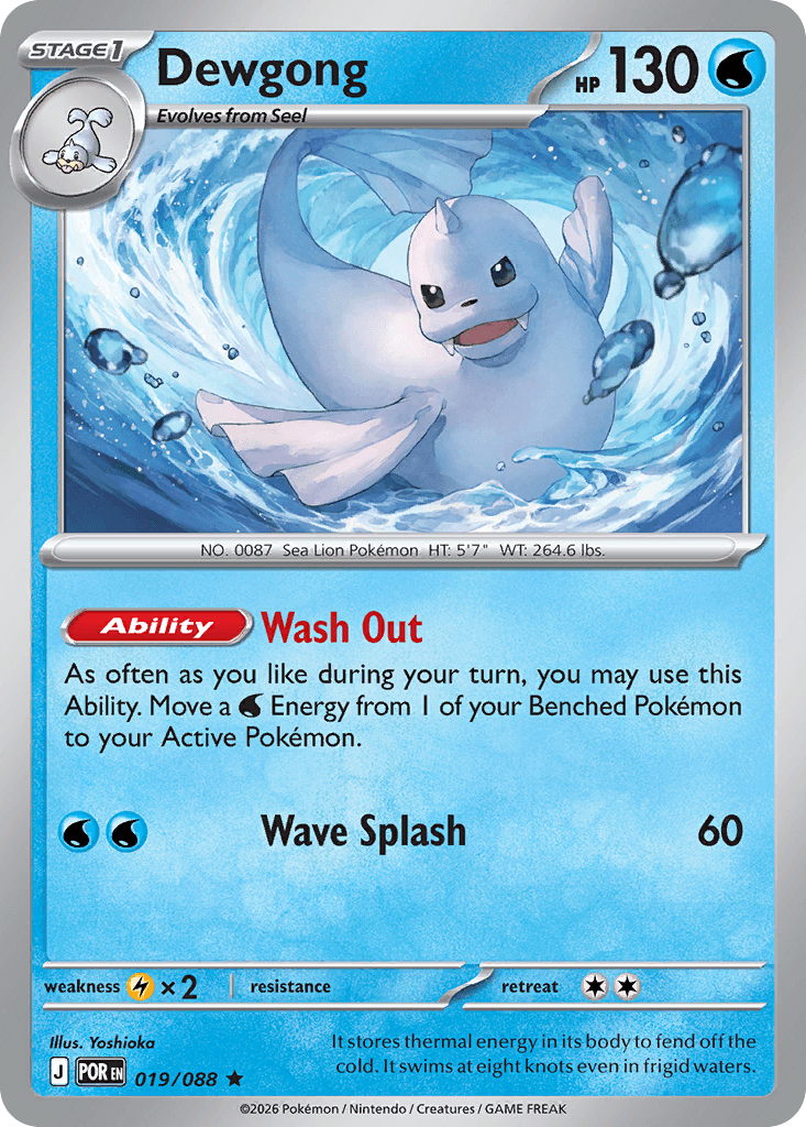 Dewgong (019/088)