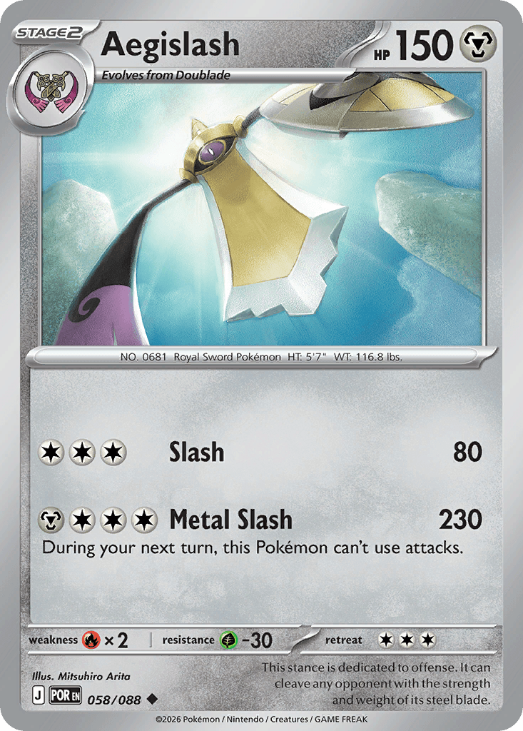 Aegislash (058/088)