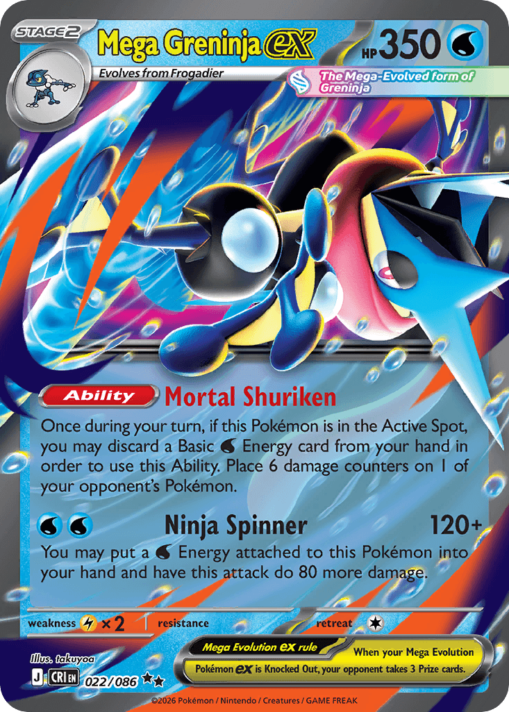 Mega Greninja ex (022/086)