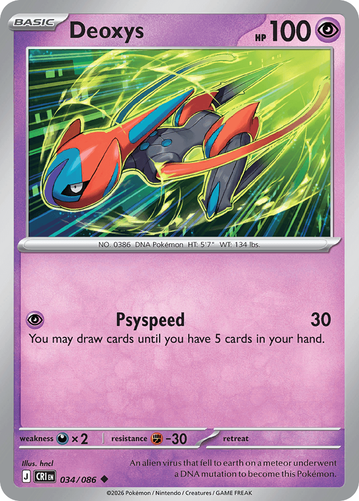 Deoxys (034/086)