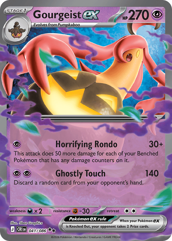 Gourgeist ex (041/086)