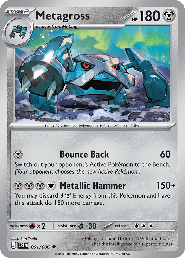 Metagross (061/086)