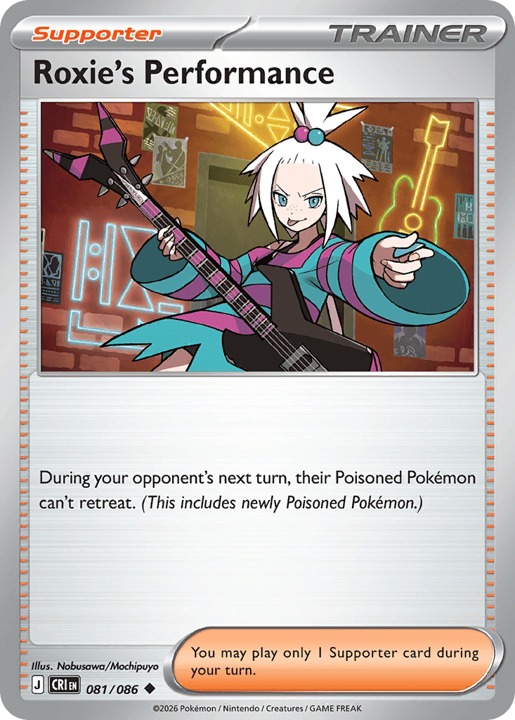 Roxie's Performance (081/086)